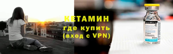 кокаин VHQ Белокуриха