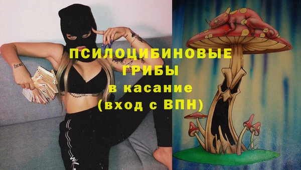 кокаин VHQ Белокуриха