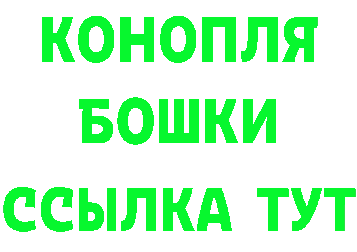 Amphetamine 97% как войти даркнет МЕГА Стерлитамак